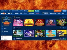 Avis sur le casino MostBet
